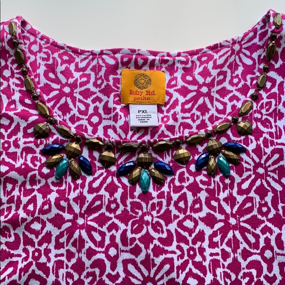 Ruby Rd. Petite Multicolored Knit Top - Picture 7 of 8